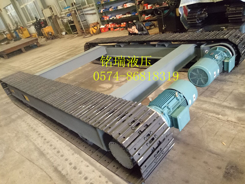 鋼電機履帶底盤 可定做